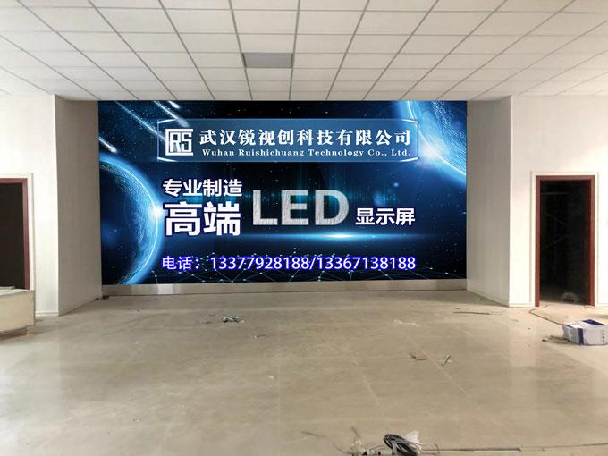 云南P1.667