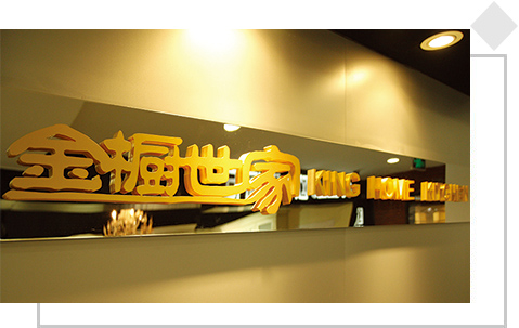 1582876621753914.jpg about1.jpg