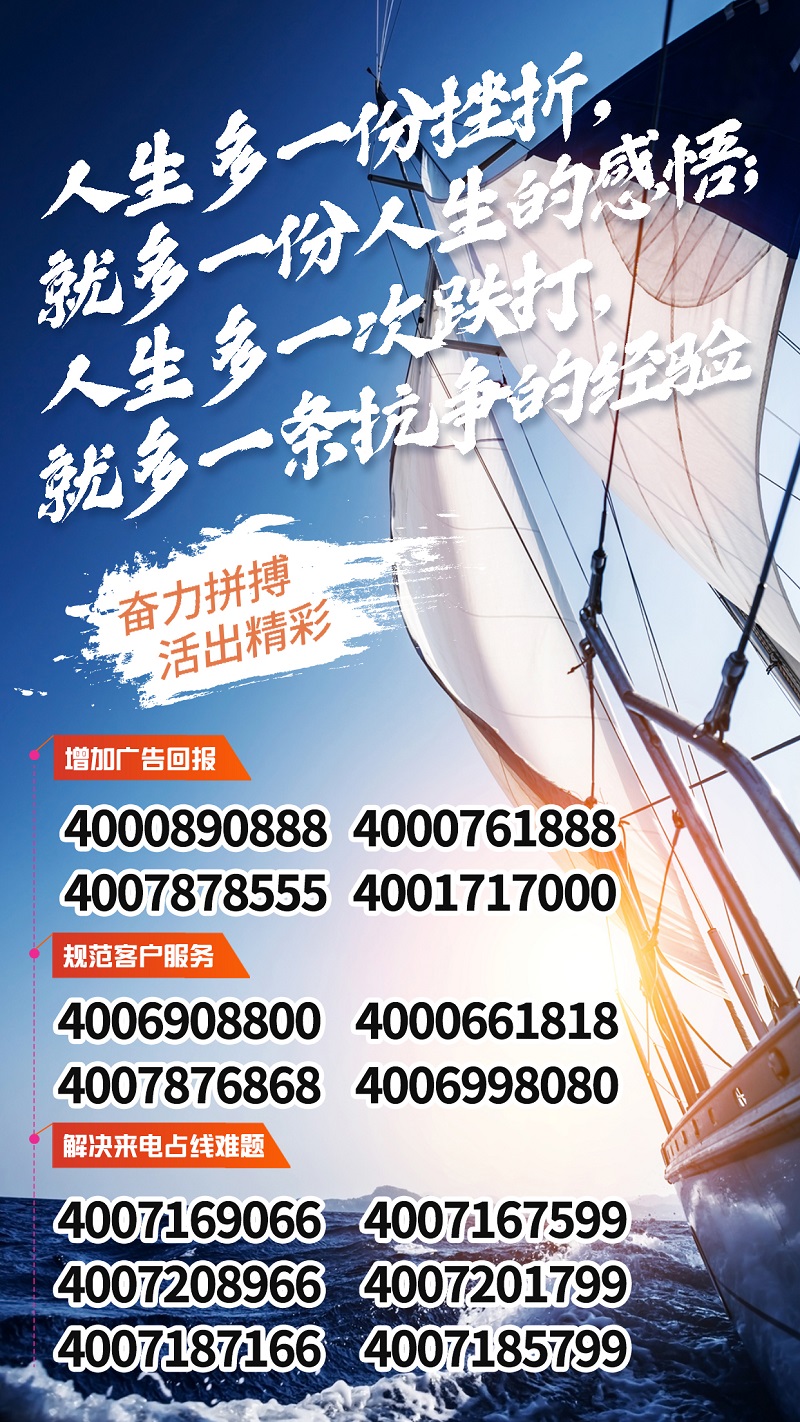 1585795047319906.jpg 07f9e3d25958c370550133ce44fe89f.jpg