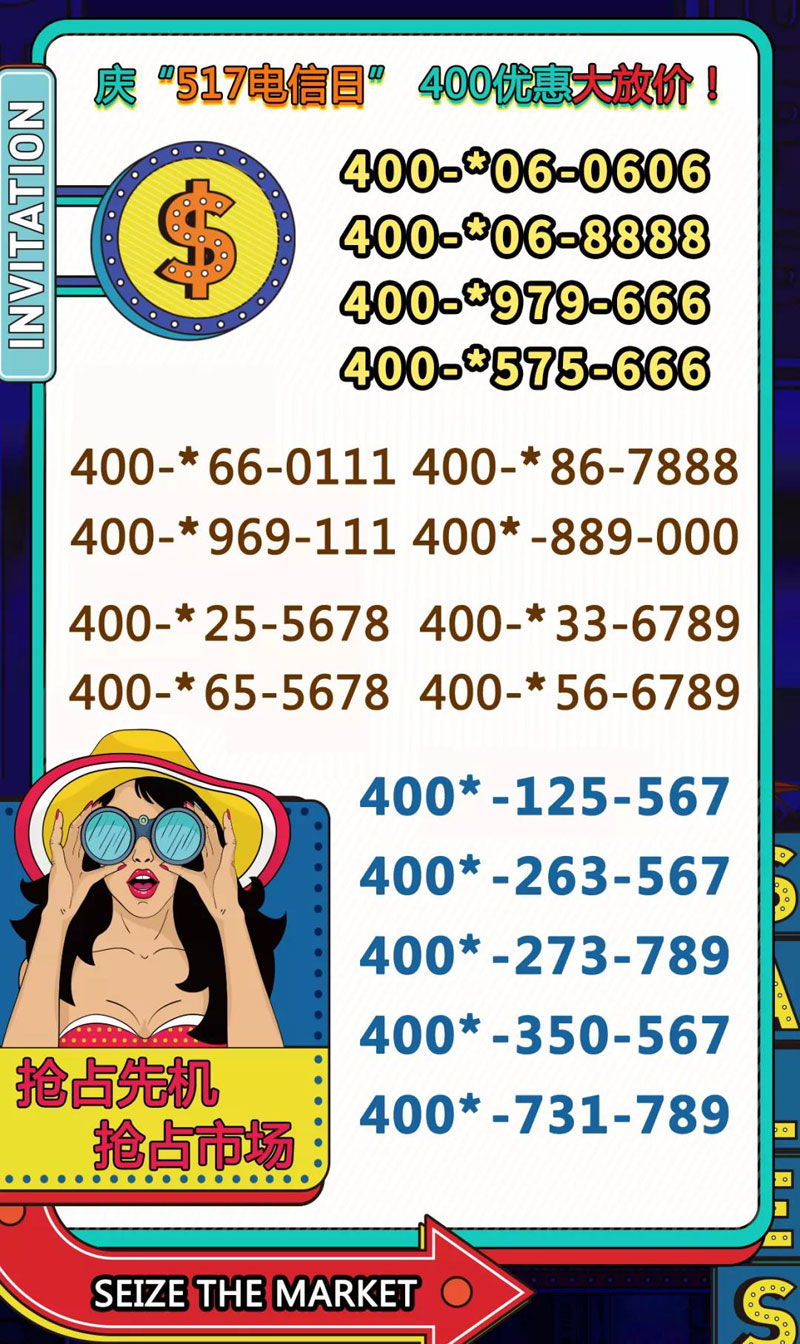 1589623246649206.jpg 20200516175037t.jpg