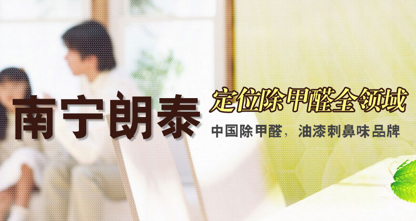 1602059996931057.jpg 5b4405847a729.jpg