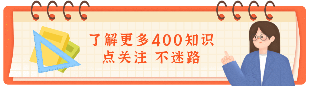 1655644535540259.gif 微信圖片_20220619211012.gif